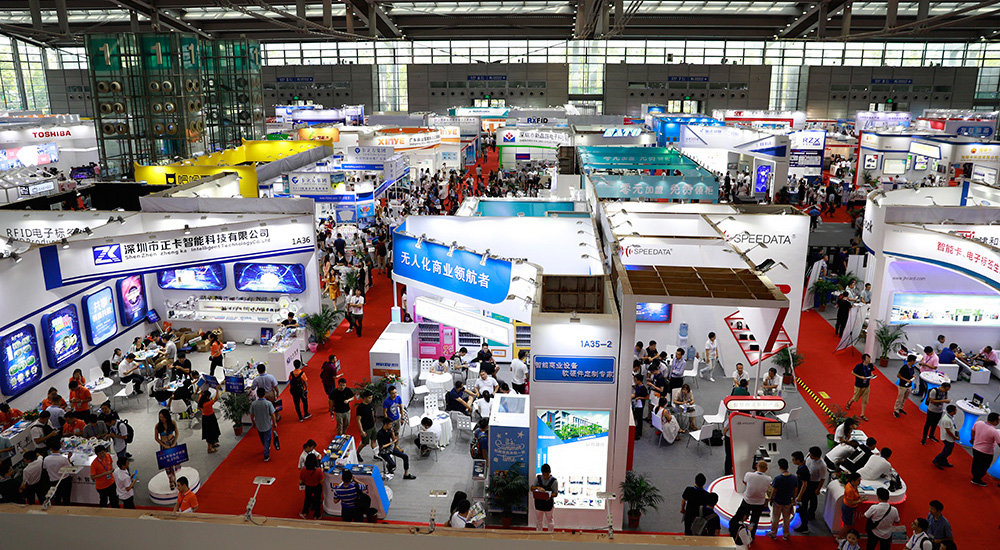 2018���ʮ������������������ļ�չ����ٰ�